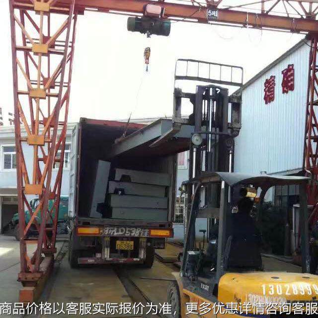 嘉兴地磅 电子磅 全数字式电子汽车衡 地磅 防作弊地磅