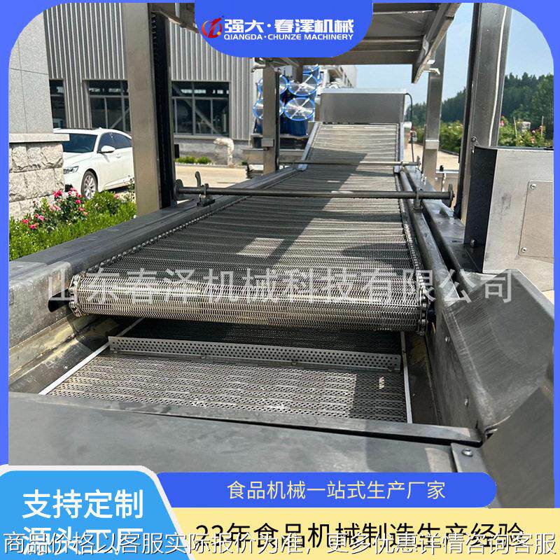 全自动鱼仔油炸机虎皮鸡爪油炸成套流水线薯片条油炸设备省油节能