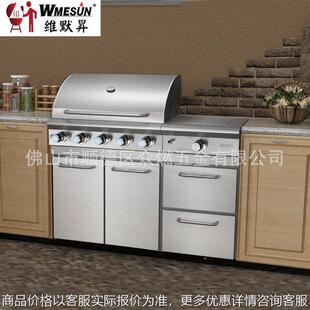 煤气烧烤炉烧烤架 不锈钢嵌入式 墅庭院嵌入式 304组合烧烤炉