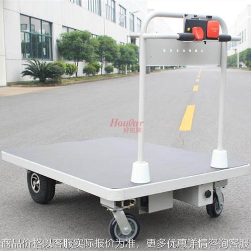 HG-108大台面电动平板车/BIG PLATFROM POWER CART