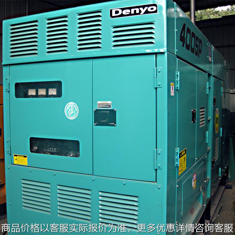 发电机租赁柴油发电机出售日本320静音移动式全自动发电机