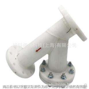 法兰型过滤器 厂家直销塑料过滤器 塑料呼吸阀
