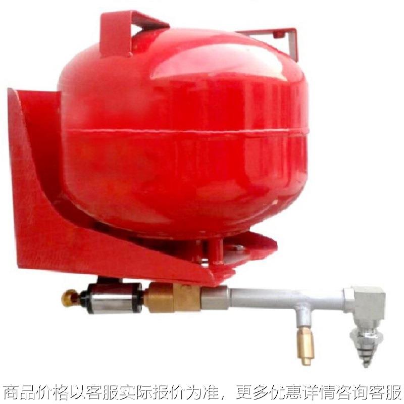 【厂家】电磁悬挂式七氟丙烷装置悬挂式七氟丙烷灭火器材消防