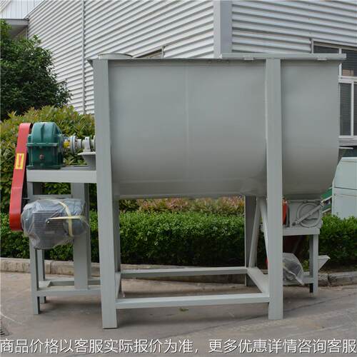 卧式混合搅拌机 碳钢型搅拌机 卧式干粉搅拌设备 饲料搅拌机
