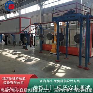 廠家直供防爆板大旋風(fēng)噴粉房噴塑房涂裝 設(shè)備噴漆設(shè)備全自動(dòng)設(shè)備