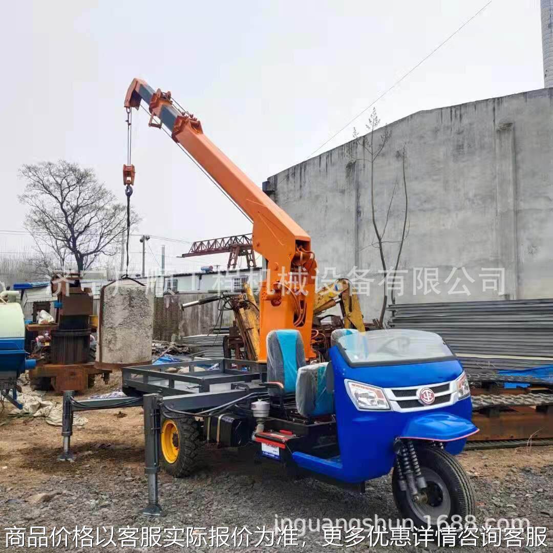 三轮小吊车 5吨6吨8吨小型三轮起重机 园林绿化三轮随车吊厂家