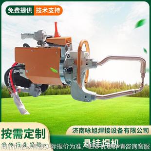 汽车钣金一体式 厂家定制2系列汽车梁型点焊机 悬挂碰焊机