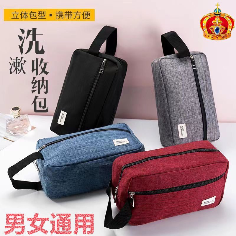 收纳小包运动随身帆布洗漱包手提包防水手抓包手拿包休闲男士手包
