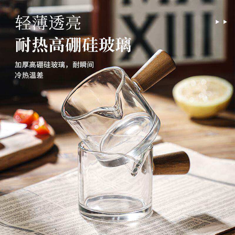 玻璃杯小奶盅带刻度量杯意式浓缩