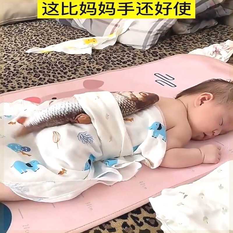 哄娃神器婴儿拍拍鱼安抚抱枕拍打