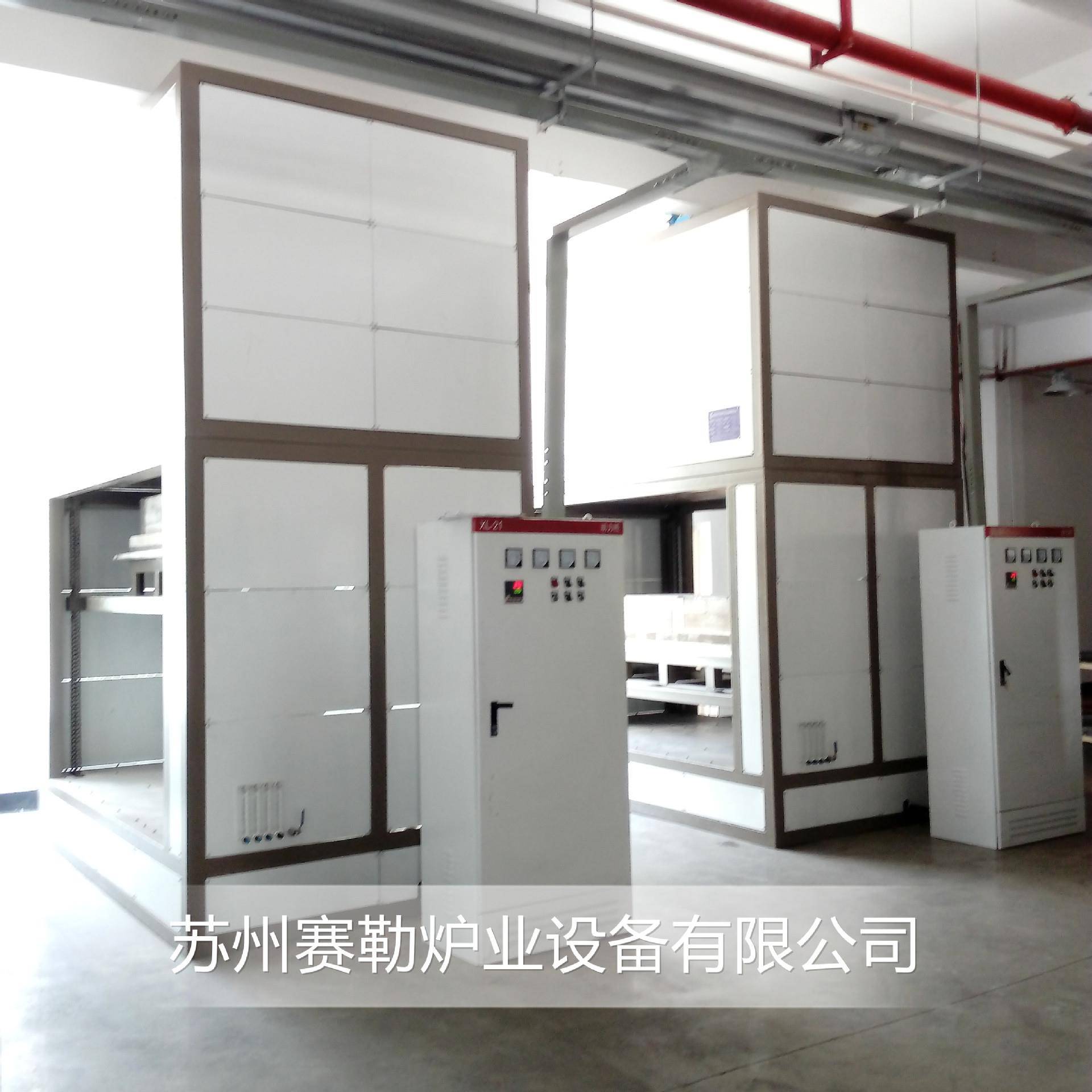 苏州厂家定制温升降炉氧化锆粉末烧结升降炉升降炉加工