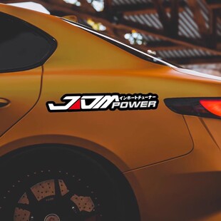 JDM车贴汽车电动车刮痕贴纸遮挡划痕贴个性字母改装贴画摩托车贴