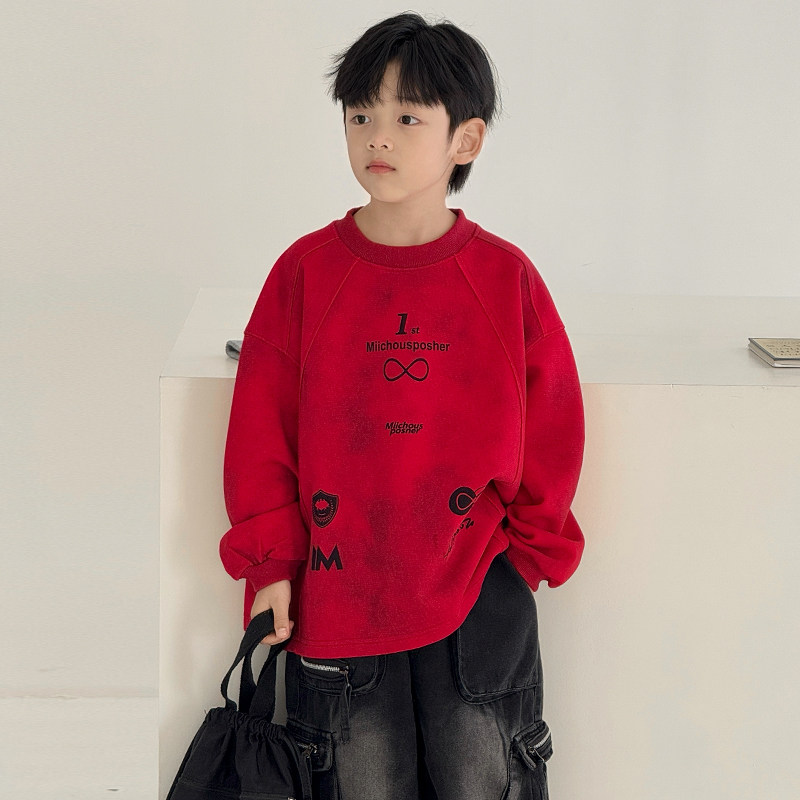男童春秋上衣外穿2026新款中大童春季帅气卫衣儿童韩版休闲打底衫,童装/婴儿装/亲子装,卫衣/绒衫,淘宝优惠券,粉丝福利购,淘宝优惠卷
