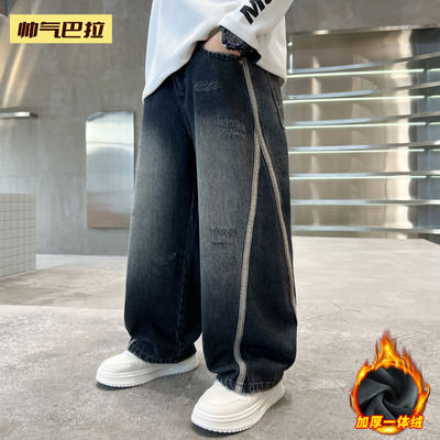 男童加绒裤子秋冬中大童牛仔裤