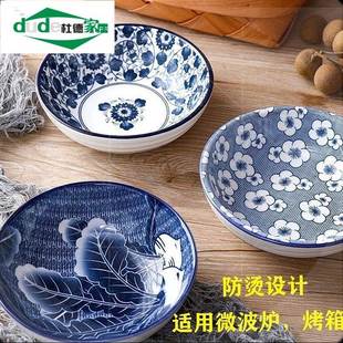 景德镇餐具 陶瓷碗家用套装 和风釉下彩浅口碗米饭碗个性 创意日式