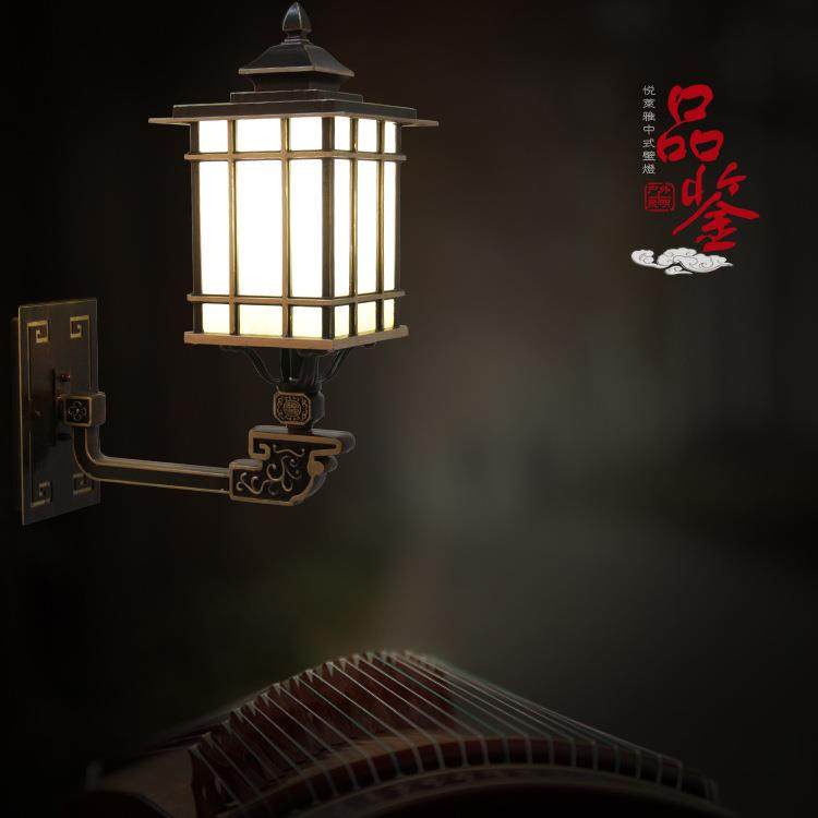中式餐厅复古壁灯家用防水照明户外庭院灯室外庭院客厅装饰灯具,家装灯饰光源,景观庭院灯饰,淘宝优惠券,粉丝福利购,淘宝优惠卷