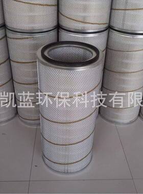 木浆纤维除尘滤筒除尘滤芯P131912