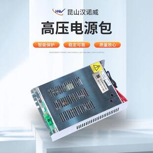 工业机床静电式油雾收集器油烟分离净化机配件高压电源包邮