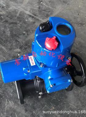 VQ947H电动V型球阀16C不锈钢耐磨防爆切断阀DN20密封性好