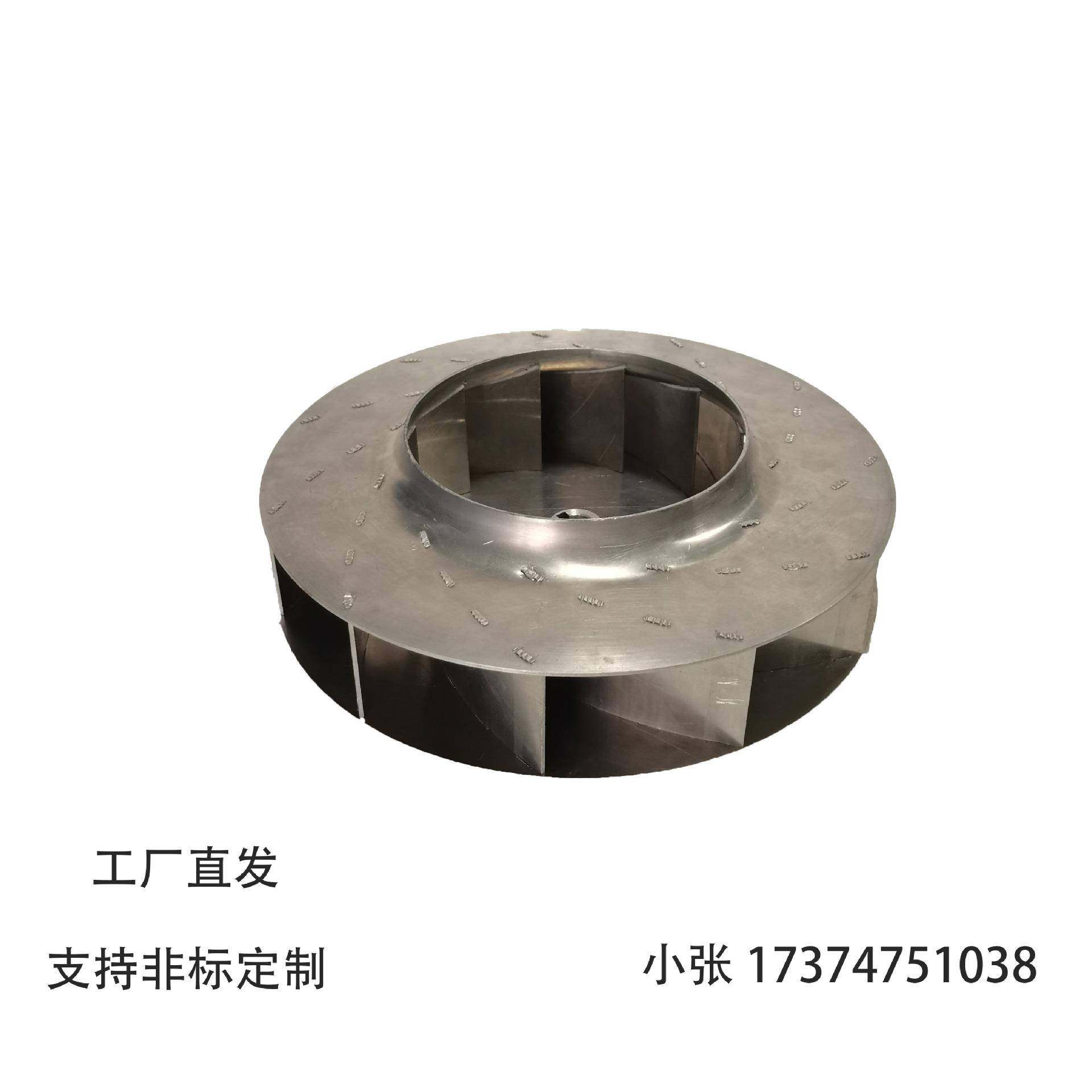 油雾净化器叶轮厨房油烟过滤器风轮离心风机油雾分离器风叶静音,厨房电器,其他商用厨电,淘宝优惠券,粉丝福利购,淘宝优惠卷