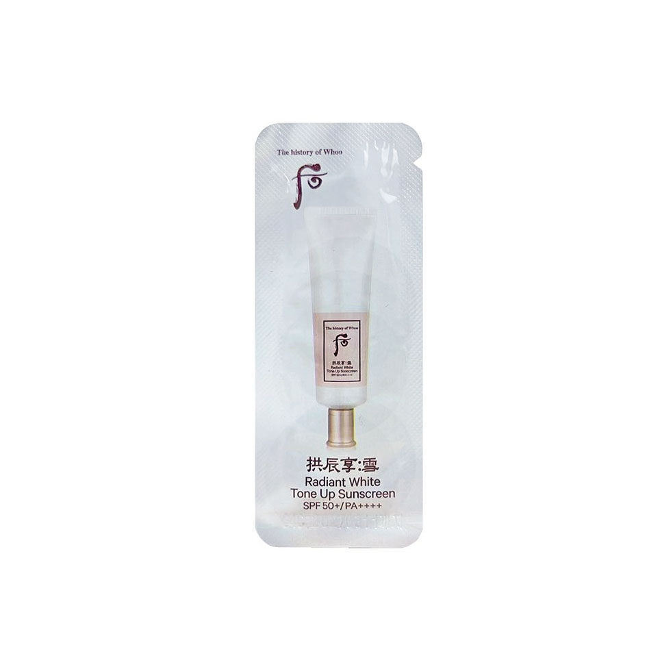【保税仓发货】韩国whoo后拱辰享雪美白隔离防晒小样清爽提亮保湿