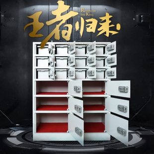 厂18储藏开保险箱 前台家客贵重物十八钥匙格销售保险柜门用品双