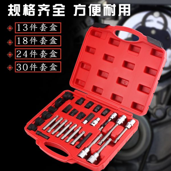 汽车发电机皮带盘拆装工具皮带轮拆卸器轴承拉马专用修理汽保工具