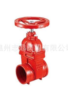 Z85X软密封球墨铸铁暗杆闸阀球墨沟槽闸阀水利工程市政管道