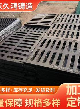 厂家直供井盖铸造QT700型D400级市政工程用五防井盖铸铁井盖