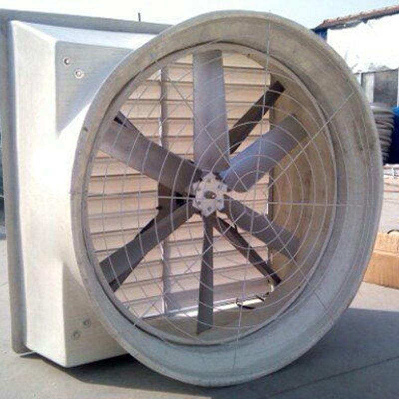 供应生产水帘空调负压风机玻璃钢喇叭风机大风量静音节能,厨房电器,其他商用厨电,淘宝优惠券,粉丝福利购,淘宝优惠卷