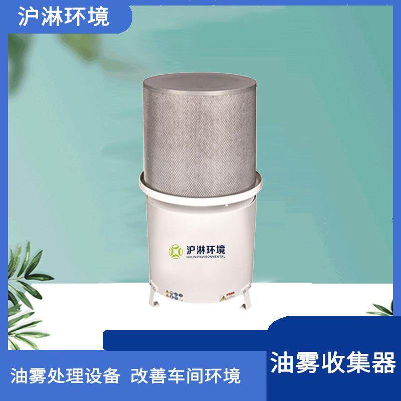 厂家销售油雾净化器质量好有保障价格优惠低噪音离心风机,厨房电器,其他商用厨电,淘宝优惠券,粉丝福利购,淘宝优惠卷