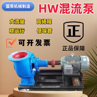 防汛排涝泵抢险救援柴油机抽水泵大流量移动泵车市政抗洪排水泵
