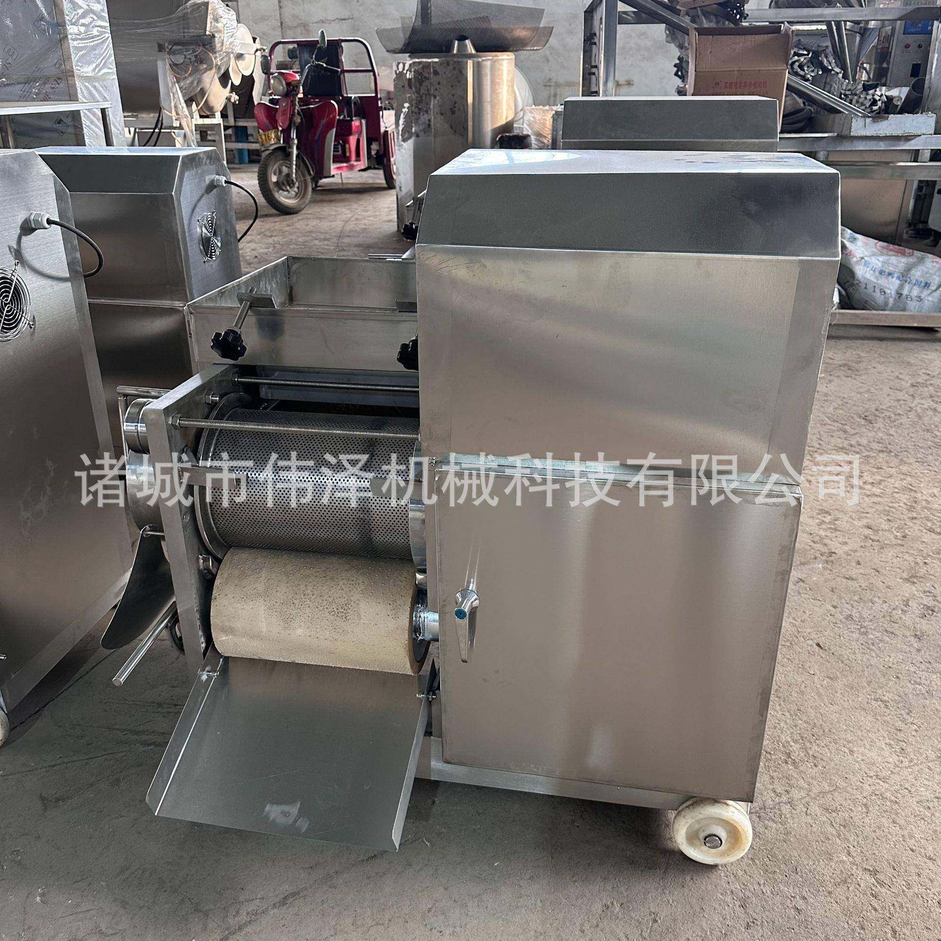 挤压式鱼肉采肉机鱼丸虾滑采鱼糜机器全自动刀鱼去骨去刺机,清洗/食品/商业设备,其他食品加工设备,淘宝优惠券,粉丝福利购,淘宝优惠卷