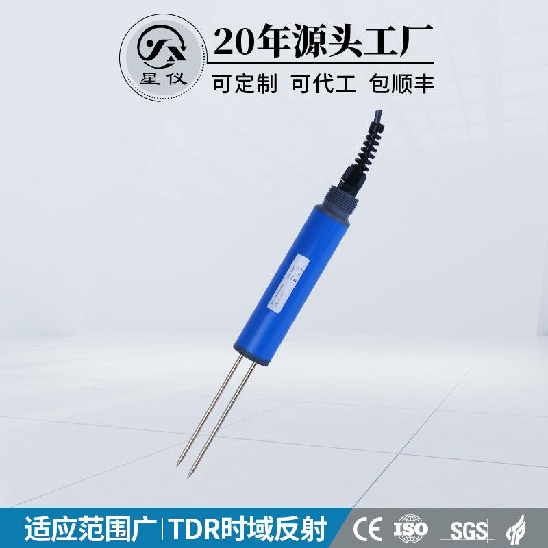 CSF15时域土壤水分变送器rs485温湿度TDR土壤水分传感器