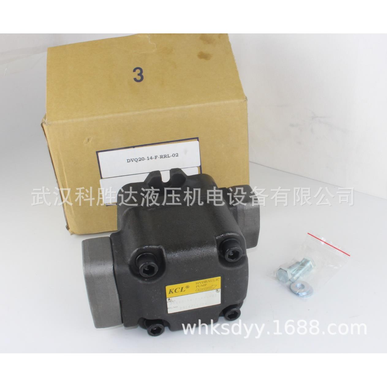 L凯嘉液压VQ20-06/08/11/14/19/23/26/31/38-F-RAA-01叶片泵