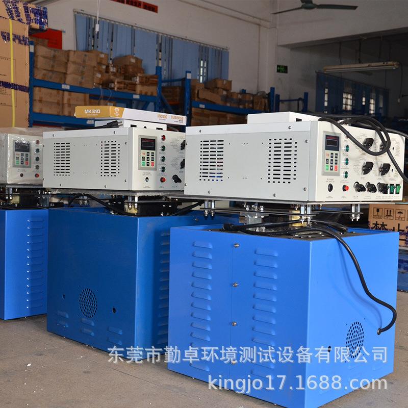 振动台小型振动台水平震动试验机垂直振动测试台随机振动台