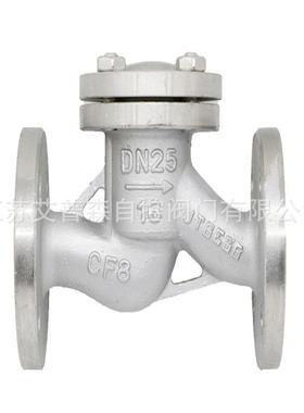 H41W-16PH41W-25PH41W-40P不锈钢升降式酸碱法兰止回阀