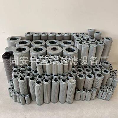 厂家替换PCE0400F010N液压油滤芯PCE0400F020N滤清器