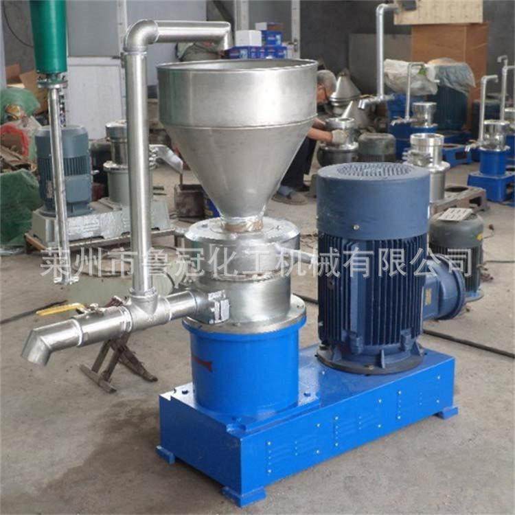 研磨机厂家直销卧式胶体磨立式胶体磨不锈钢胶体磨,清洗/食品/商业设备,其他食品加工设备,淘宝优惠券,粉丝福利购,淘宝优惠卷