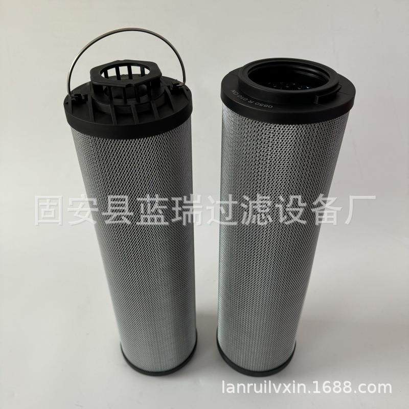 厂家替换0850R010ON风电齿轮箱液压油滤芯0850R020ON,厨房电器,其他商用厨电,淘宝优惠券,粉丝福利购,淘宝优惠卷