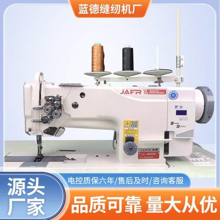4400单双针同步缝纫机直驱厚料综合送料沙发皮革汽车脚垫用缝纫机