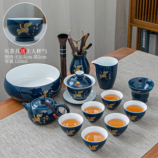 家用整套清新陶瓷茶壶茶杯家用客R厅办公室高档礼盒 功夫茶具套装