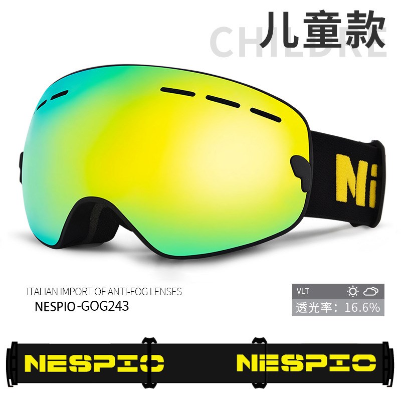 NESPIO儿童滑m雪眼镜双层防雾防风大球面男女童登山雪地滑雪护目