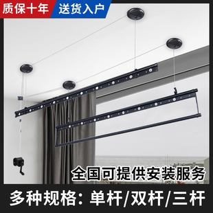 家用手动晒衣架凉衣 阳台晾衣架升降手摇器单双杆晾A衣杆室内顶装