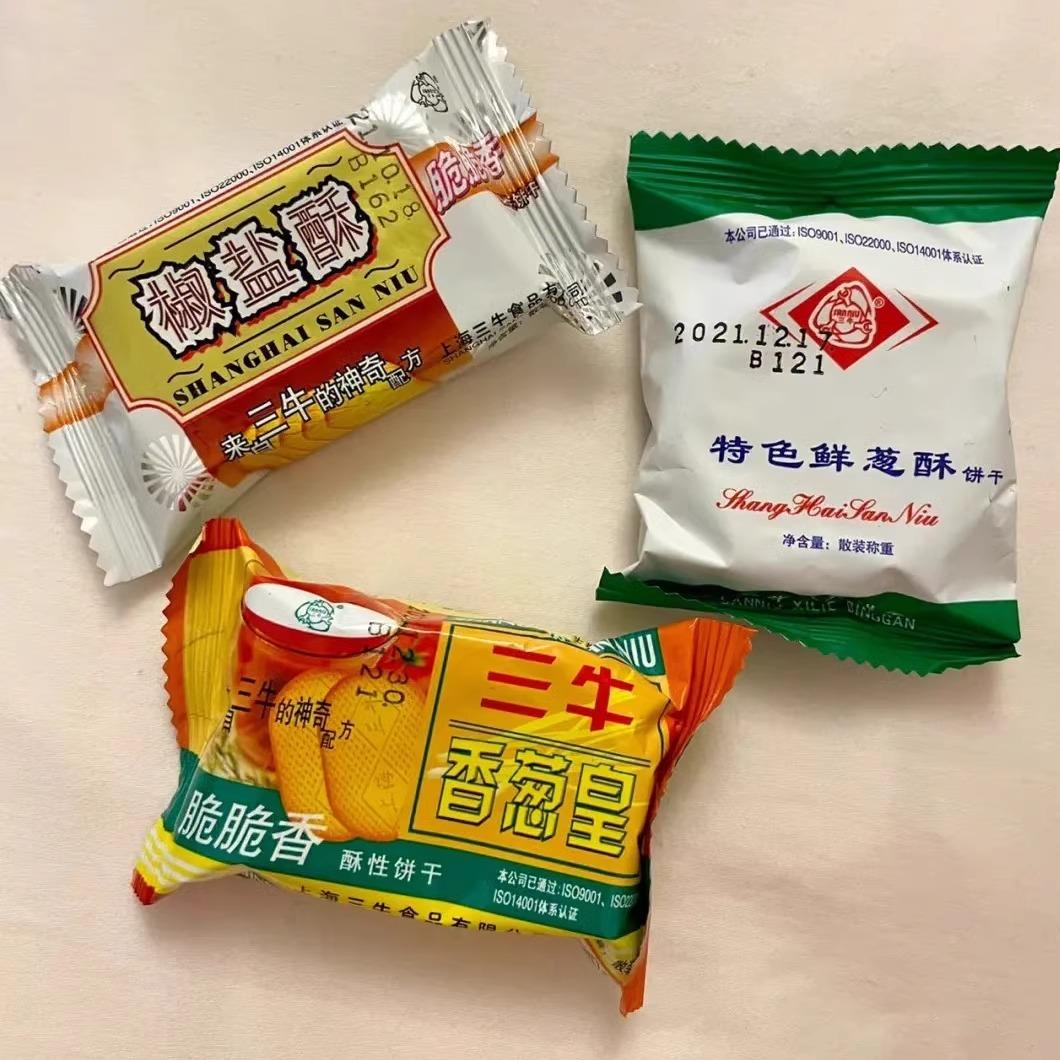 上海特产三牛特色鲜葱酥饼干椒盐酥万年青老底子味道包邮