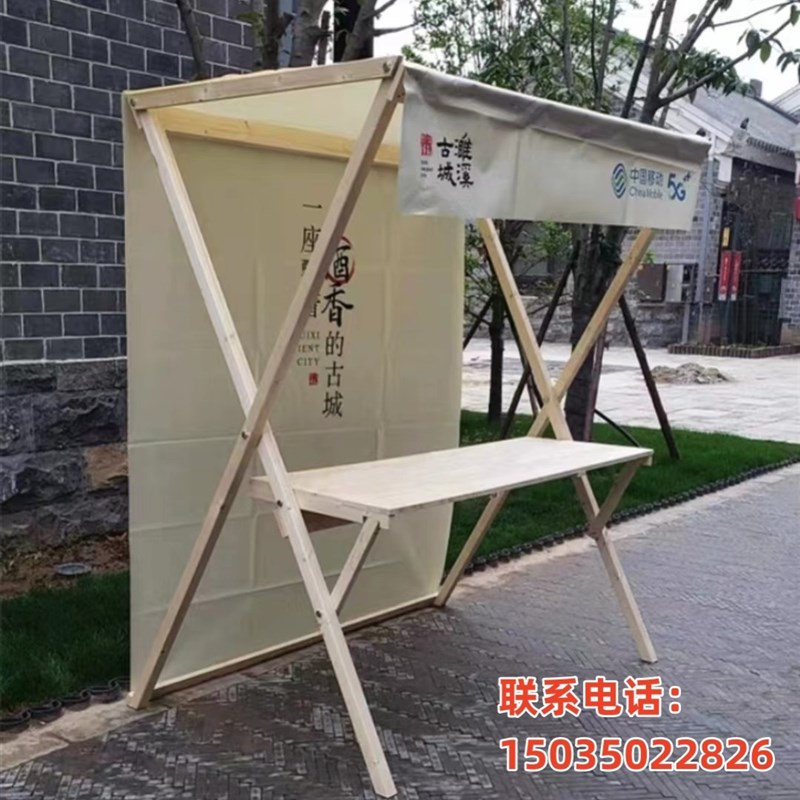 集市摊位车移动折叠售o货车摆摊户外促销架夜市地摊展示架木质棚