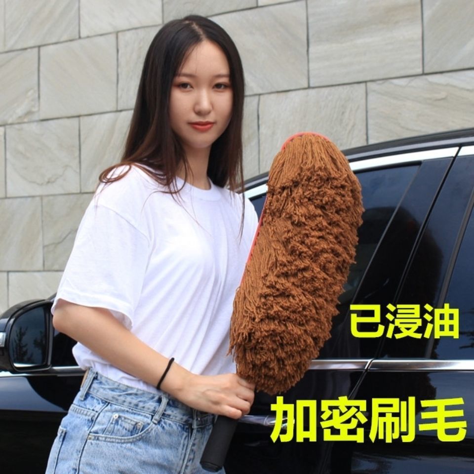 纯棉擦车拖把g伸缩式汽车蜡刷浸油掸子软毛刷洗车清洁扫灰除尘神