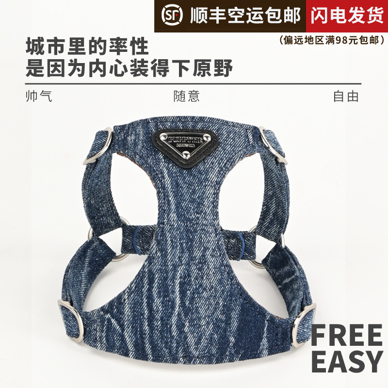 狗狗牵引绳背心式遛m狗绳狗绳子调节小型犬胸抱婴袋泰迪可爱宠物