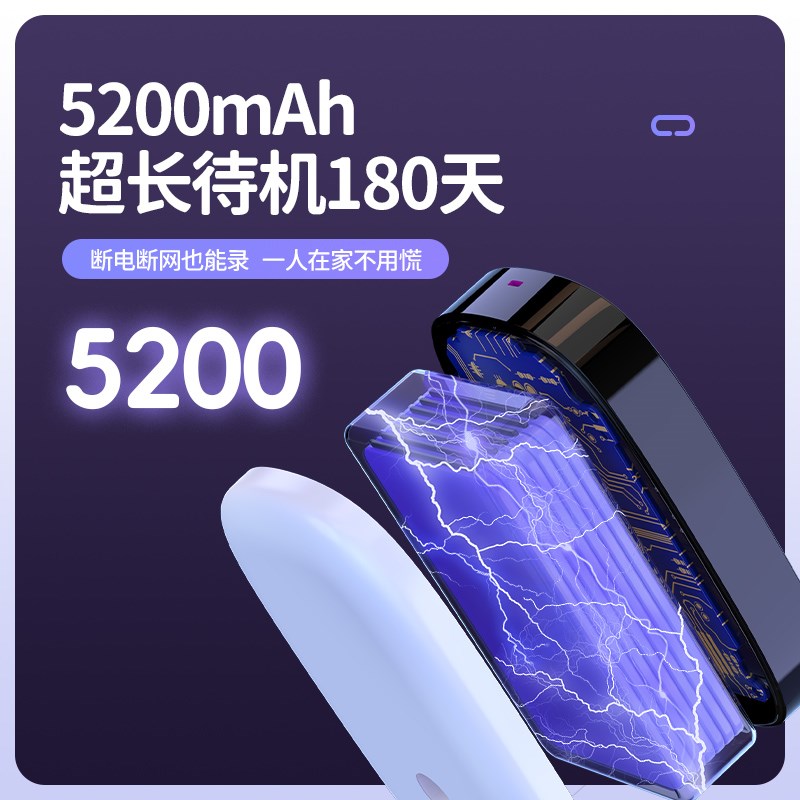 门口监控免插电智能摄像头家用手机远程入户无线室V外4g充电无网