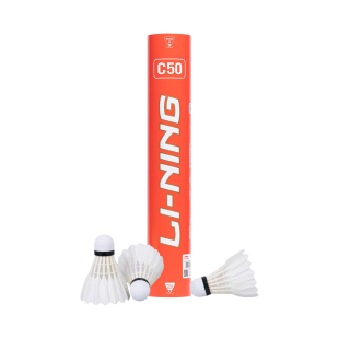 李宁/LINING羽毛球C50耐打飞行稳定俱乐部训练比赛专用球 AYQR047